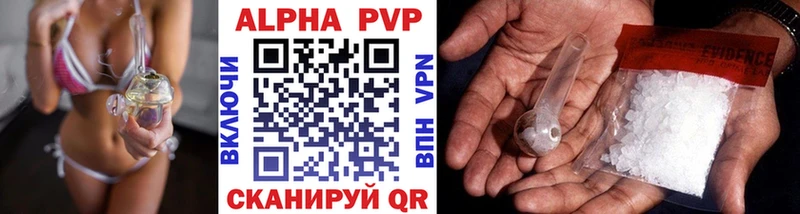 Где можно купить наркотики Ахтырский APVP  КЕТАМИН  Галлюциногенные грибы  ГАШ  МЕФ 