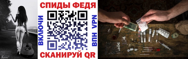 АМФ VHQ  где можно купить наркотик  Ахтырский 