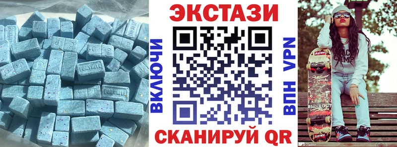 гидра ссылка  Ахтырский  Ecstasy таблы 