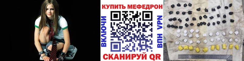 МЯУ-МЯУ мука  Ахтырский 